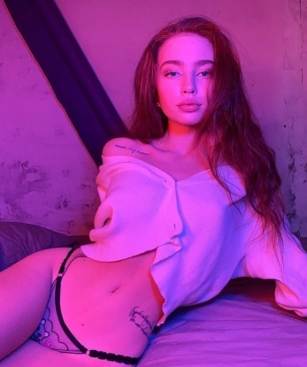 Алина
